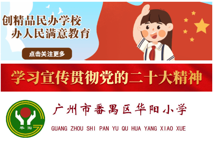 公司动态-广东胜捷消防器材有限公司
